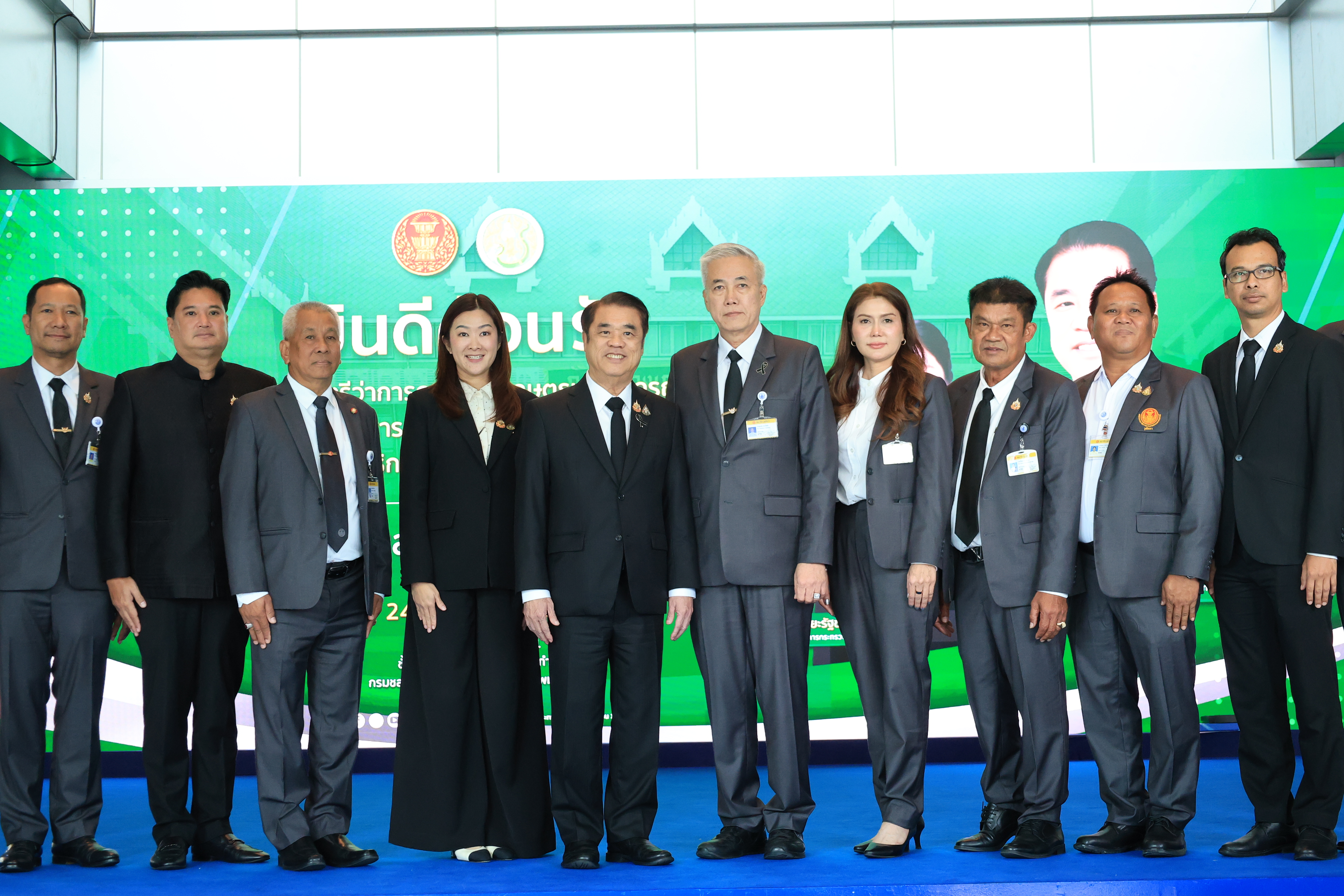 title - ส.ป.ก. ร่วมประชุมหารือและแลกเปลี่ยนความคิดเห็น ระหว่างรัฐมนตรีว่าการกระทรวงเกษตรและสหกรณ์ และคณะกรรมาธิการการเกษตรและสหกรณ์ วุฒิสภา